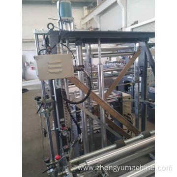 3 or center seal bag making machine